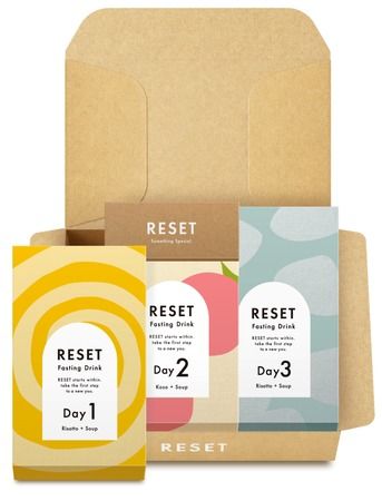 3日間のファスティング「RESET BOX」刷新。酵素ドリンク2種＆サプリを追加