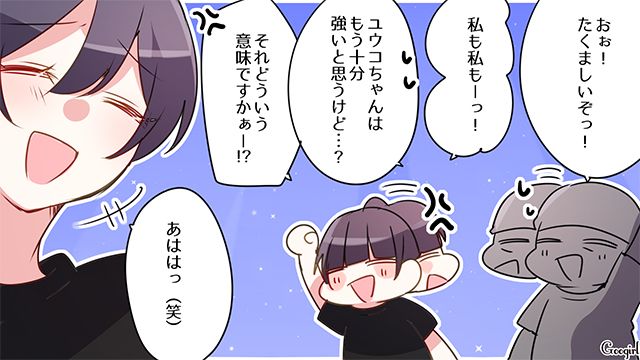 バイト先の迷惑客に不安を抱いたけど…「ここのバイトでメンタル鍛え上げます！」ポジティブに考えた就活生の話