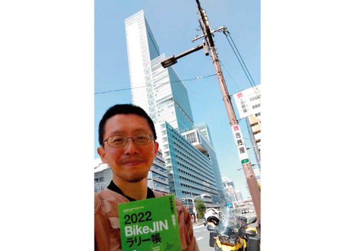 【ツーリングの達人に聞いた】実際に走ってよかった絶景道BEST3！