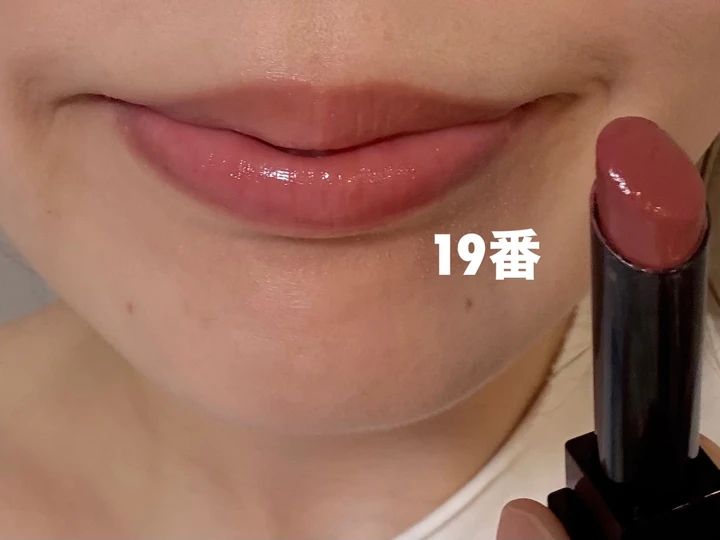 【KATE リップモンスター3色実際に使ってみた！】1stブルベ夏 2ndイエベ春の私が正直レビュー_6
