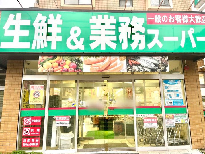 写真①