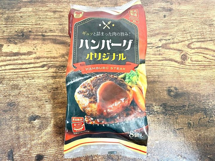 写真③
