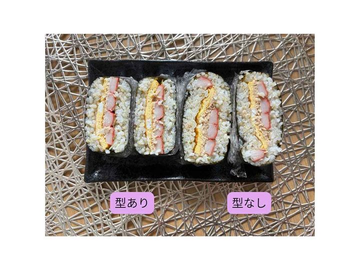 画像3: 【画像③】不器用さんでも、キレイに！