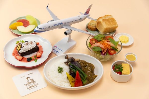 丸福珈琲店監修のチャイナエアライン機内食、提供延長！新たなメニューも登場