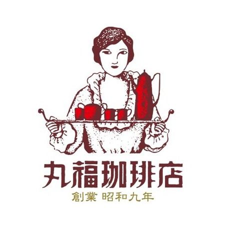 丸福珈琲店監修のチャイナエアライン機内食、提供延長！新たなメニューも登場