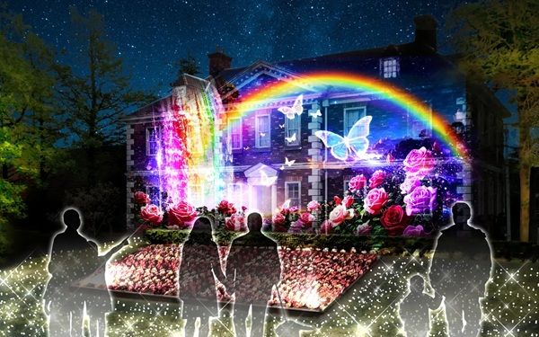 【静岡県伊豆市】「虹の郷イルミtheナイト2026」開催！もみじライトアップや打ち上げ花火も実施