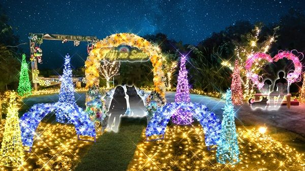 【静岡県伊豆市】「虹の郷イルミtheナイト2026」開催！もみじライトアップや打ち上げ花火も実施