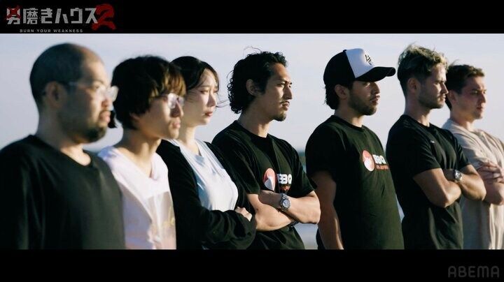 【写真・画像】「激アツ」 ラストに一瞬映ったまさかの人物に反響「え！！！！」「きたああ」 『男磨きハウス2』 2枚目