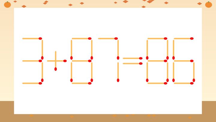 【マッチ棒クイズ】1本だけ動かして正しい式に：3+87=86？の問題画像