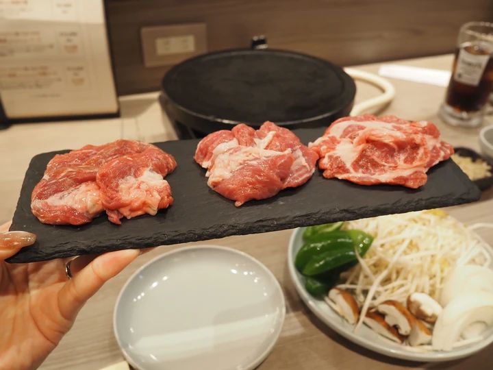 ラムグチカズヤ