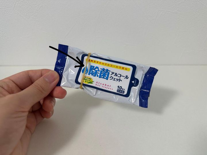 画像2: 持ち運びサイズでもできる？