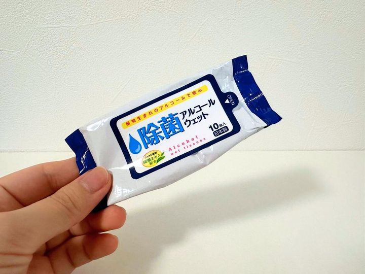 画像1: 持ち運びサイズでもできる？