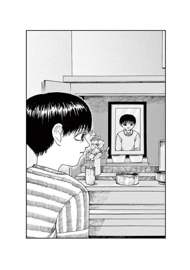 【漫画】「少年が成仏できない理由。」を読む 画像提供：的野アンジ(@matonotoma)