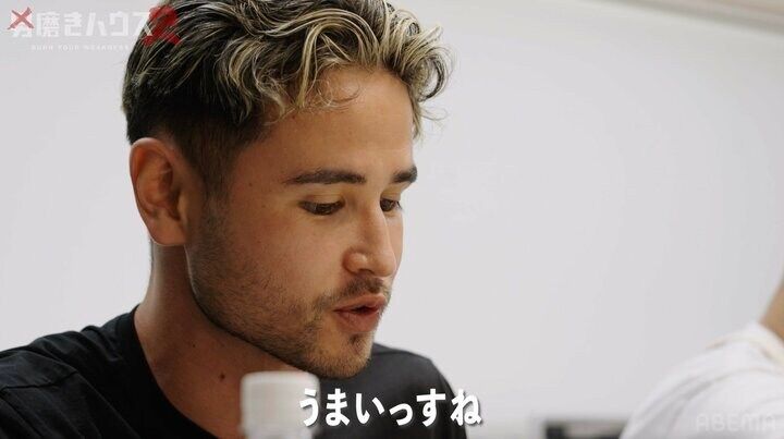 【写真・画像】22歳“幼卒”男性、絶賛されたオムライスの“隠し味”に嘘回答「『はい』って言ったけど入れてない」 2枚目
