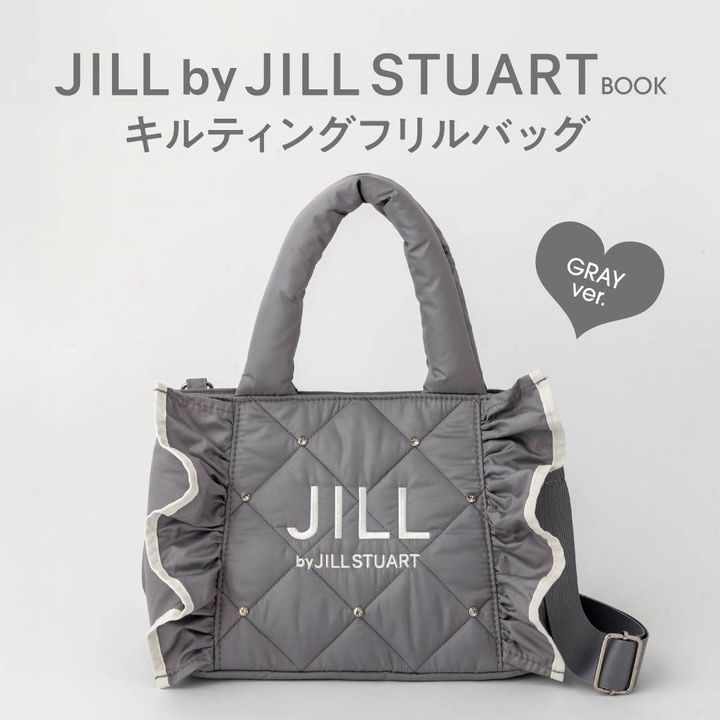 JILL by JILL STUART BOOK キルティングフリルバッグ GRAY ver.