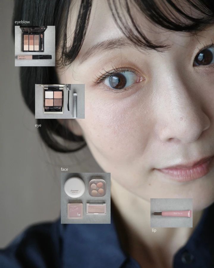 「盛るほど古く見える」？30代のメイクをアップデート！ 今っぽい「低彩度メイク」の作り方_3