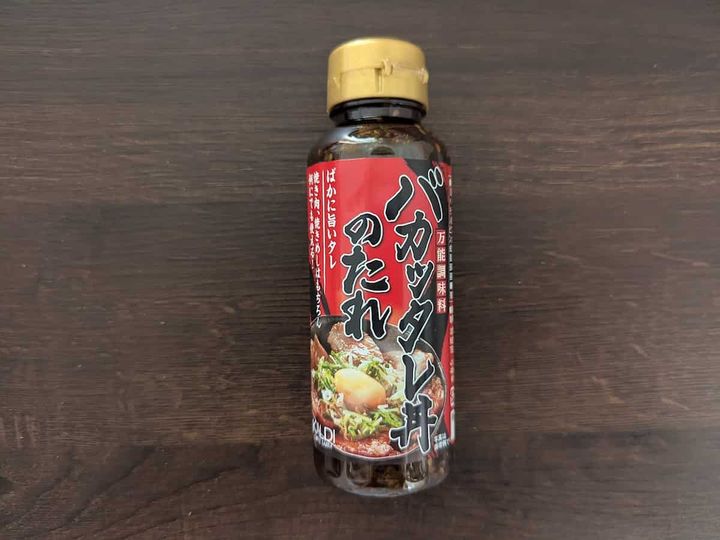 カルディコーヒーファーム バカッタレ丼のたれ
