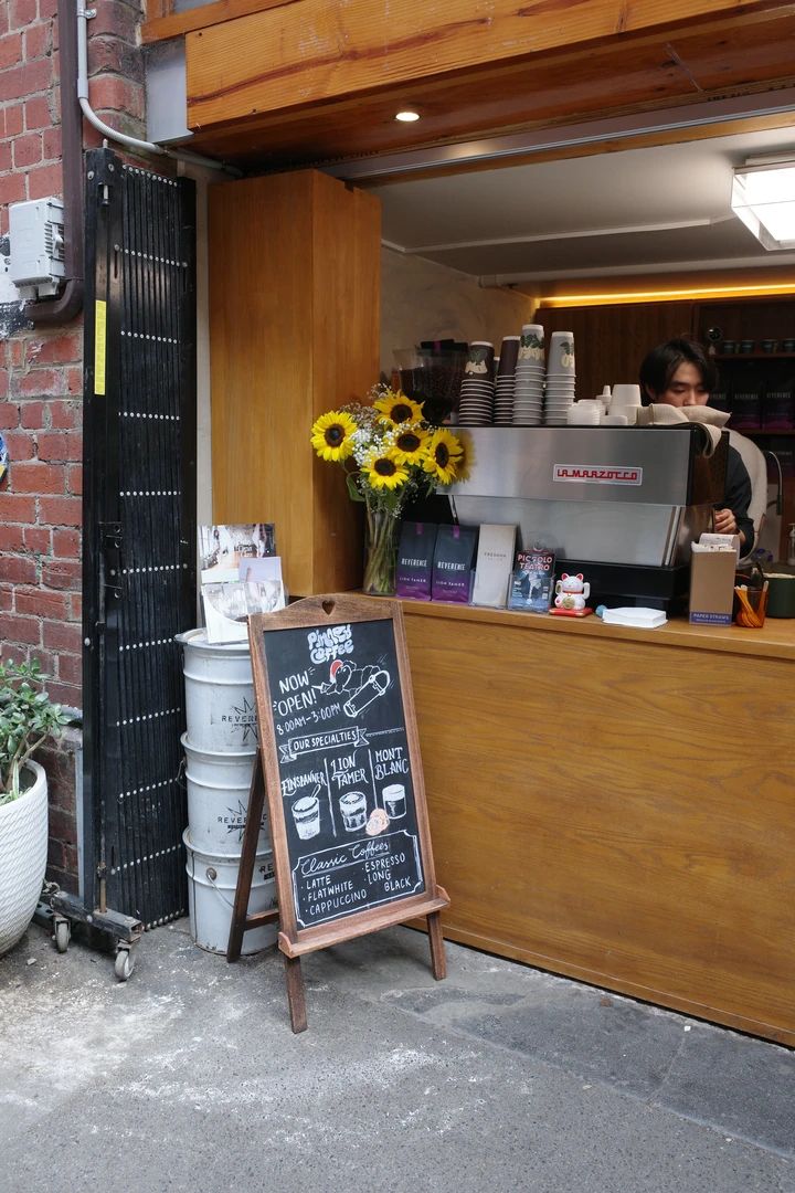 メルボルンで今いちばん並んでも飲みたい一杯｜Pinned Coffeeの“Lion Tamer”が衝撃的に美味しい_2