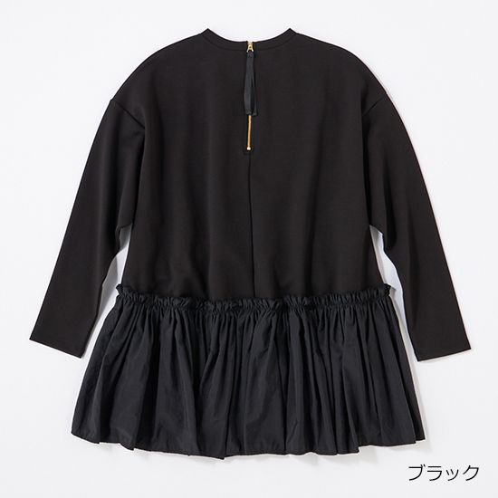 [THREE SQUARE]ペプラムコンビプルオーバー