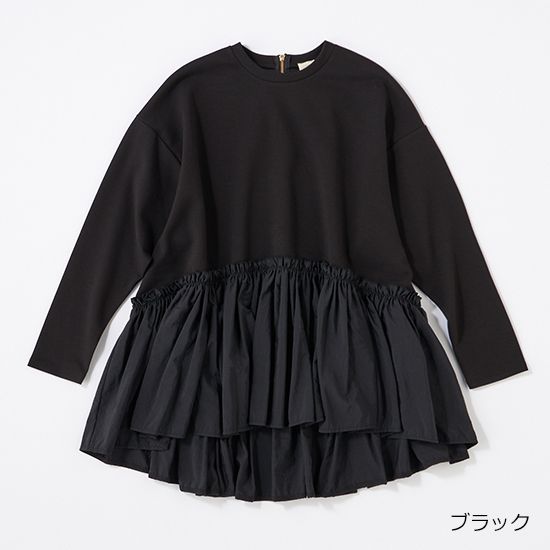 [THREE SQUARE]ペプラムコンビプルオーバー