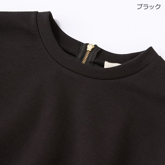 [THREE SQUARE]ペプラムコンビプルオーバー