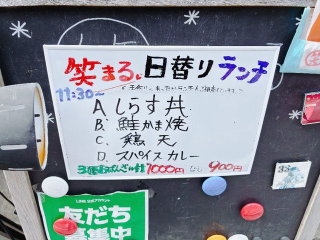  (320067)