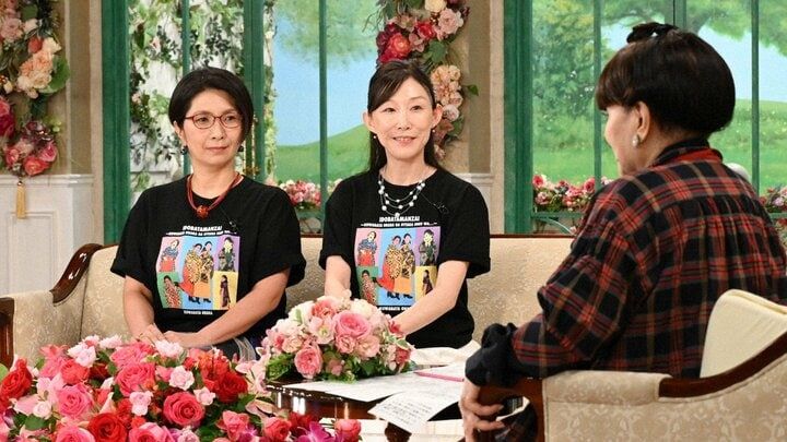 徹子の部屋