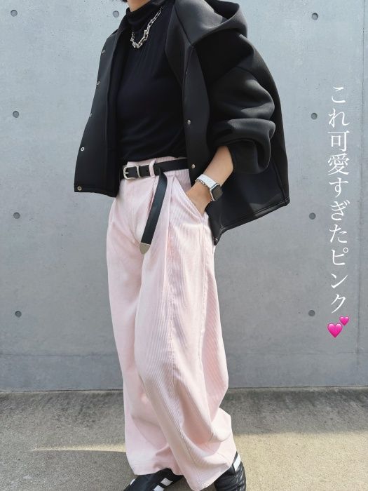 UNIQLO：C「コーデュロイボリュームパンツ」