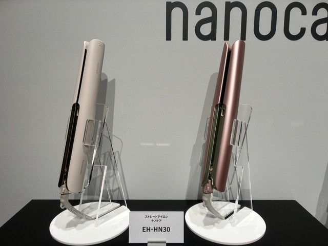 ナノケアのストレートアイロン