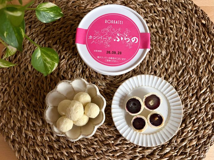 六花亭「カンパーナふらの」とその断面