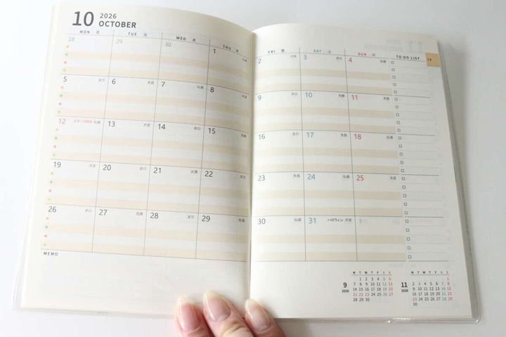 2026年10月のマンスリーページ全体、メモ欄とミニカレンダーが見える