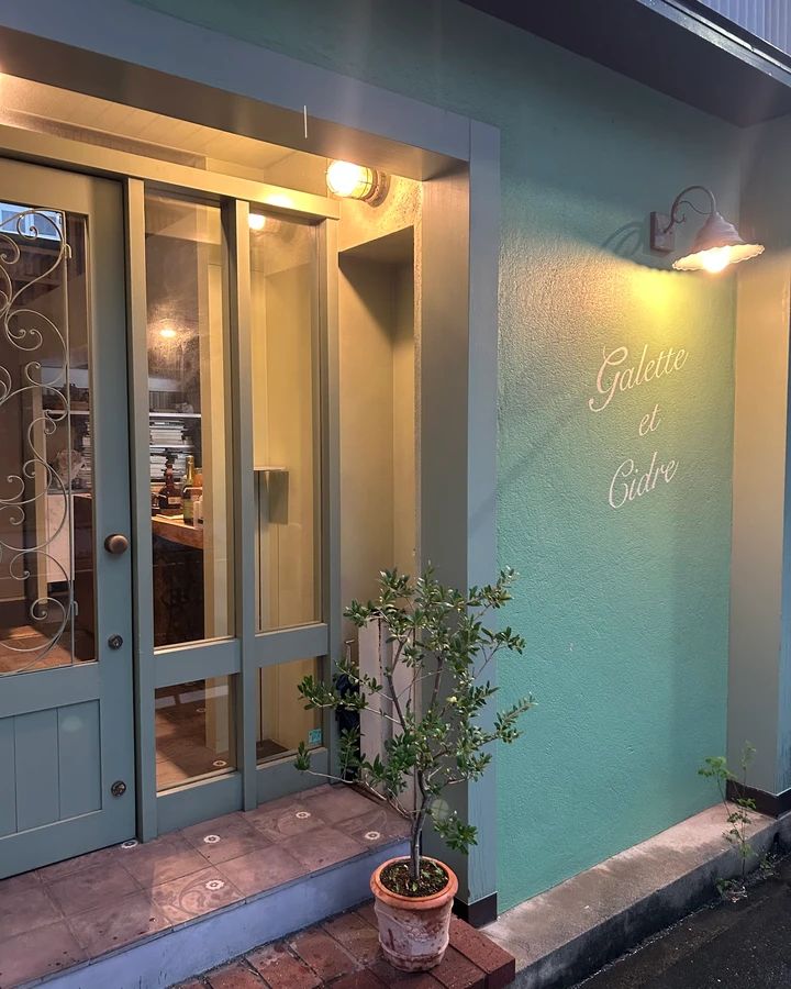 【大阪・阿波座】「Galette et Cidre」で楽しむ本格派ガレット♡_1