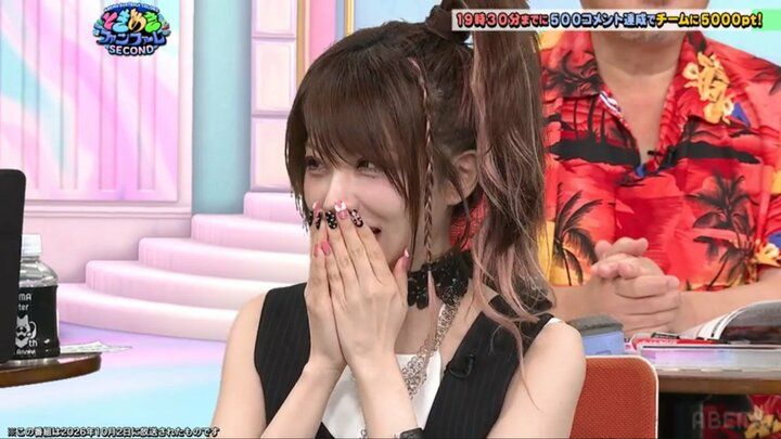 田中れいな