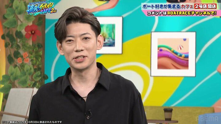 濱野大輝