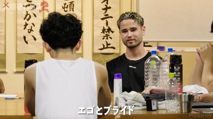 【写真・画像】「1回揉めた人と関係戻せない」 号泣の19歳大学生を人気YouTuberが一蹴「プライド高過ぎ」 2枚目