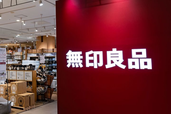 無印良品から「胸のボリュームをおさえるブラタンクトップ」が再販！！