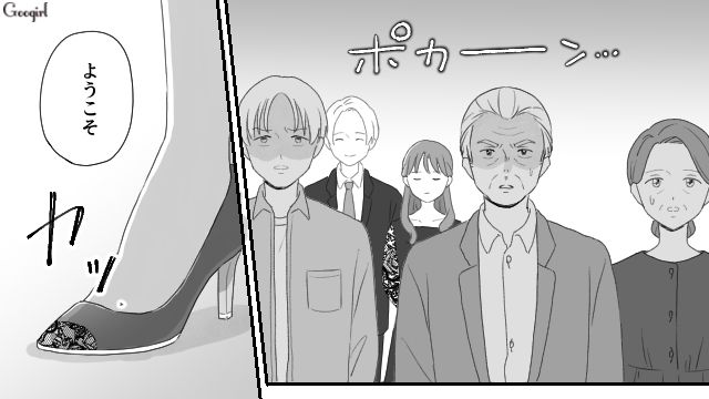 【スカッと漫画】薄情で無能な娘？ 結婚式のスピーチで復讐！ 男尊女卑の地域で育った姉の話【第14話】