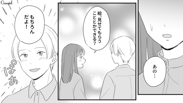 【スカッと漫画】薄情で無能な娘？ 結婚式のスピーチで復讐！ 男尊女卑の地域で育った姉の話【第8話】