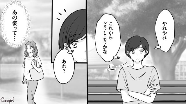 【漫画】小3の息子の友達が家に来ても挨拶しない…注意したら意外な結末に？【第6話】