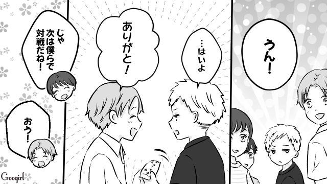 【漫画】小3の息子の友達が家に来ても挨拶しない…注意したら意外な結末に？【第3話】
