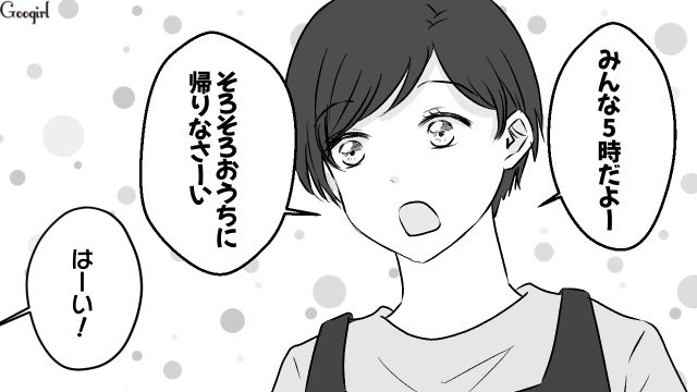 【漫画】小3の息子の友達が家に来ても挨拶しない…注意したら意外な結末に？【第3話】