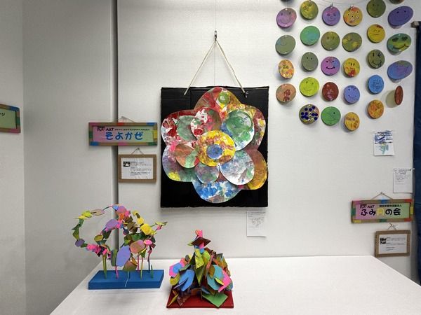 “私の推し”をテーマに「調布市パラアート展2026」開催中。来場者投票の新企画も