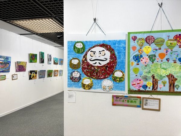 “私の推し”をテーマに「調布市パラアート展2026」開催中。来場者投票の新企画も