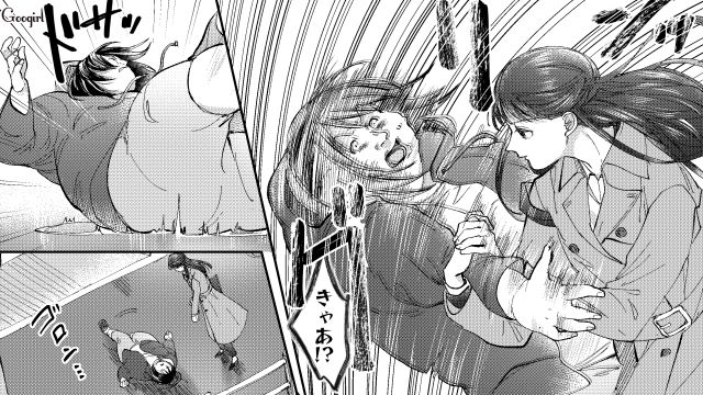 【スカッと漫画】「私の人生終わったな…」いじめっこ女の悲劇【第39話】