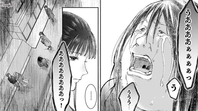 【スカッと漫画】「私の人生終わったな…」いじめっこ女の悲劇【第39話】