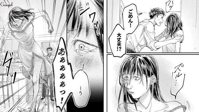 【スカッと漫画】「私の人生終わったな…」いじめっこ女の悲劇【第27話】