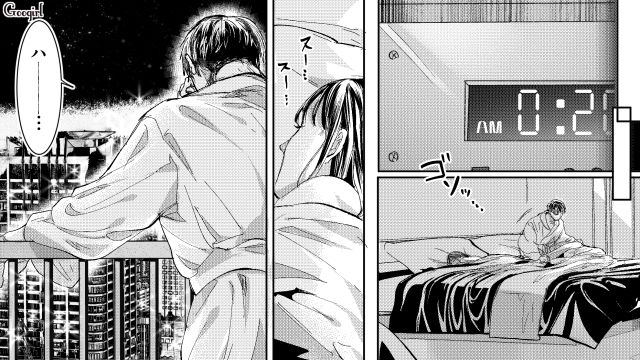 【スカッと漫画】「私の人生終わったな…」いじめっこ女の悲劇【第21話】