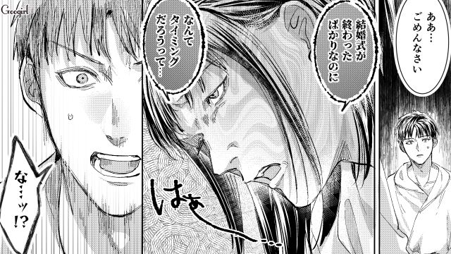 【スカッと漫画】「私の人生終わったな…」いじめっこ女の悲劇【第21話】
