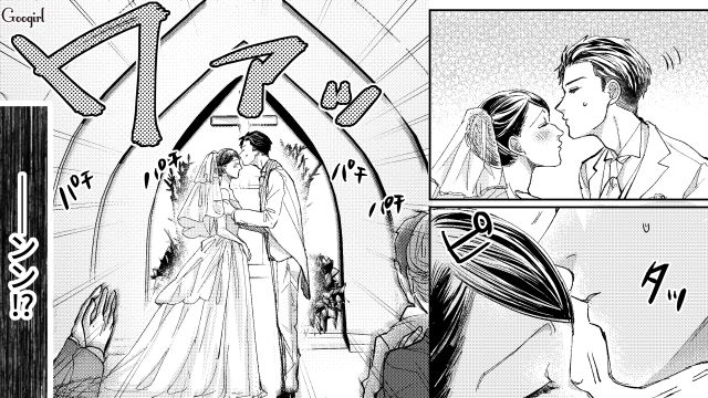 【スカッと漫画】「私の人生終わったな…」いじめっこ女の悲劇【第20話】