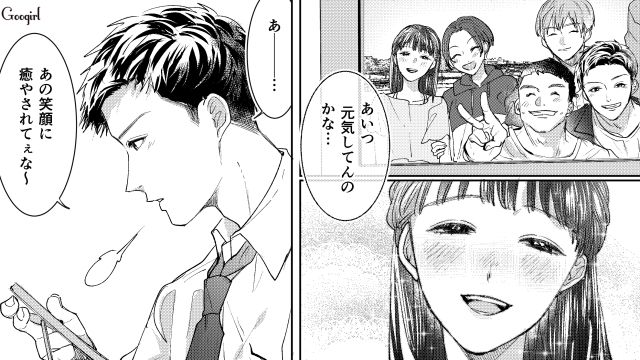 【スカッと漫画】「私の人生終わったな…」いじめっこ女の悲劇【第15話】